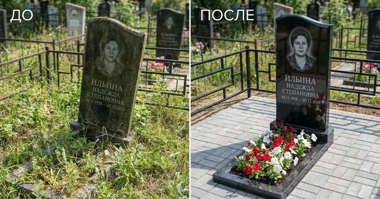 Реставрация памятника до и после в Ижевске