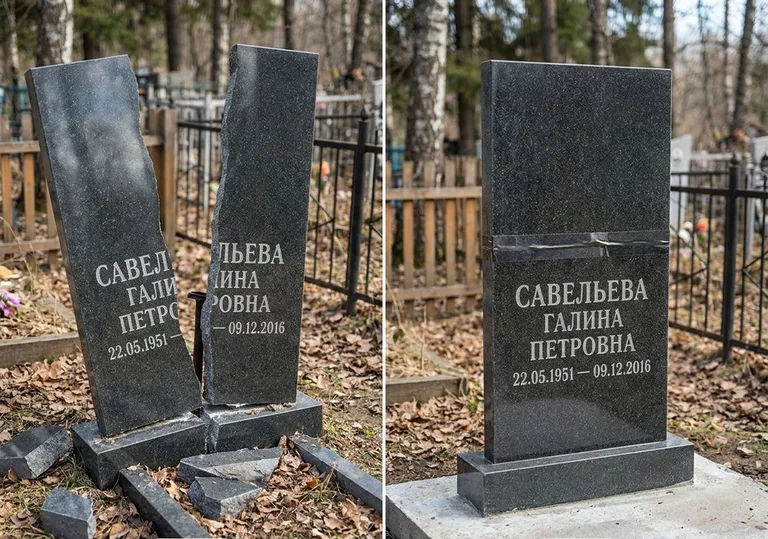Склейка расколотого гранитного памятника: до и после в Ижевске