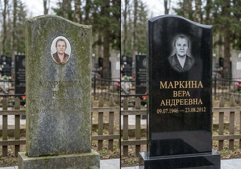 Очистка и полировка гранитной стелы: до и после в Ижевске