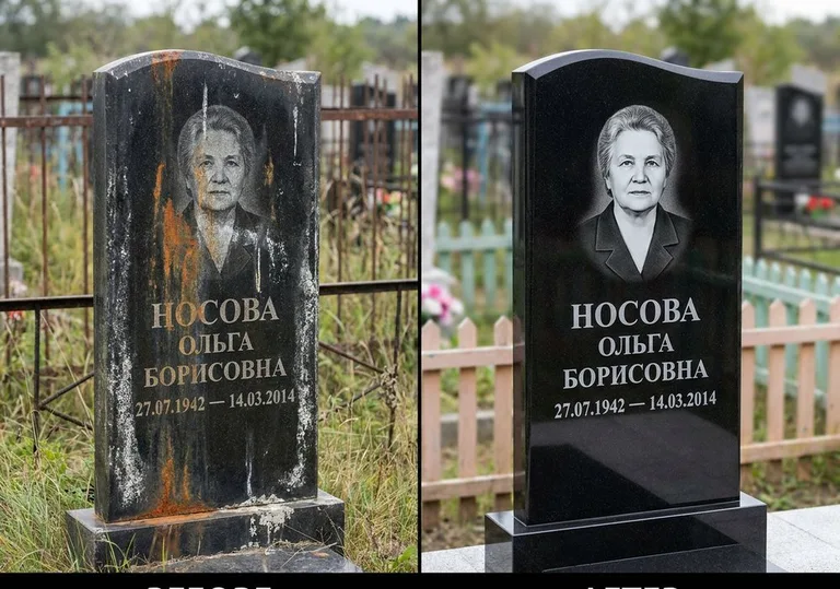 Склейка и восстановление памятника: до и после в Ижевске