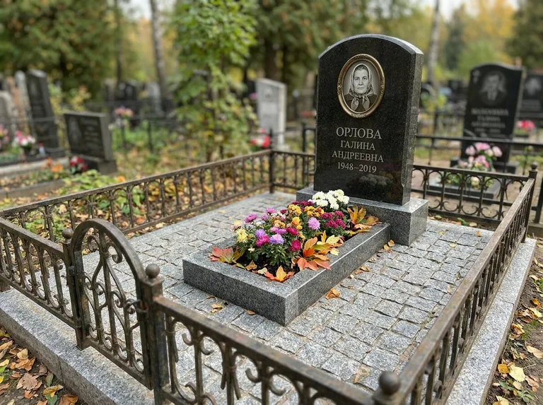 Благоустройство захоронения