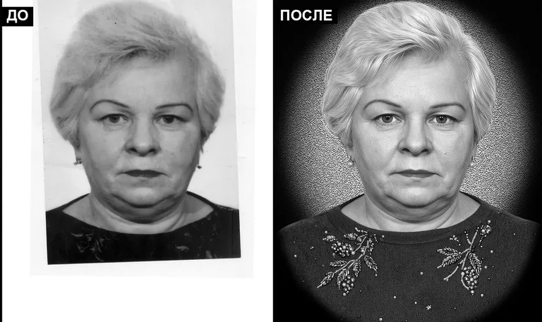 Ретушь фото на памятник — базовая ретушь: до и после в Ижевске