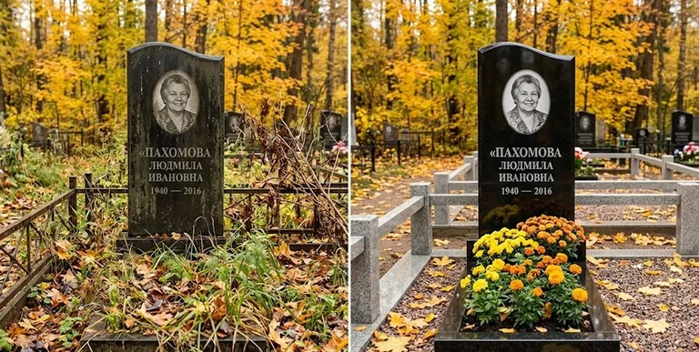 Уборка могилы до и после осенью — клёны в Ижевске