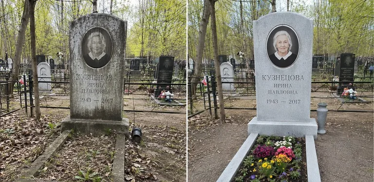 Уборка воинского захоронения до и после в Ижевске