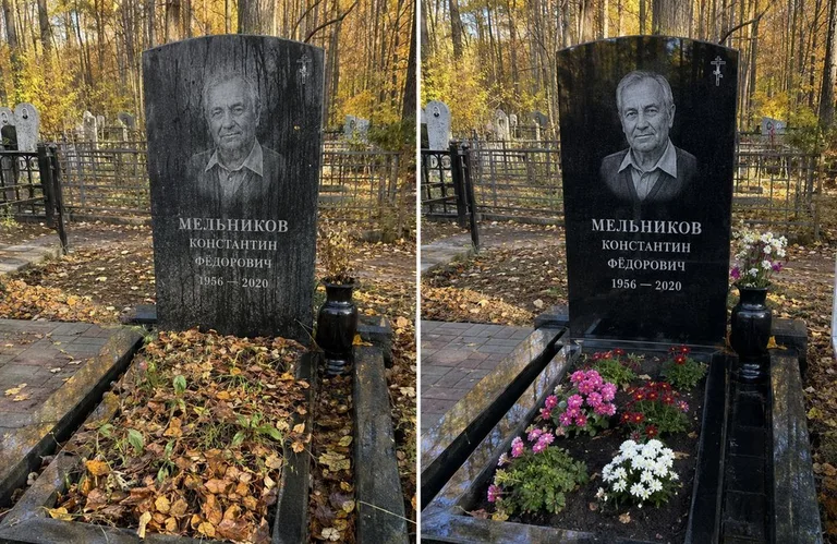 Уборка могилы от листвы до и после в Ижевске