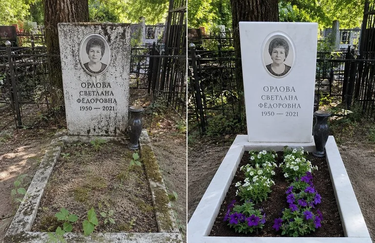 Уборка семейного захоронения до и после в Ижевске