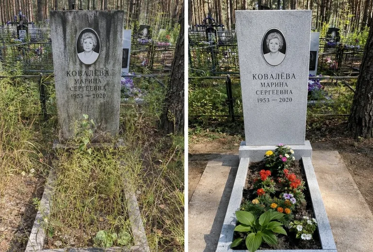 Уборка могилы до и после весной — поле в Ижевске