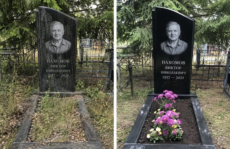 Мойка чёрного гранита с золотой гравировкой до и после в Ижевске