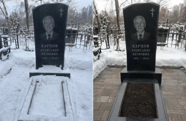 Диптих №17: элитный габбро-комплекс с парапетом — помыта стела, бордюр и щебень в Ижевске