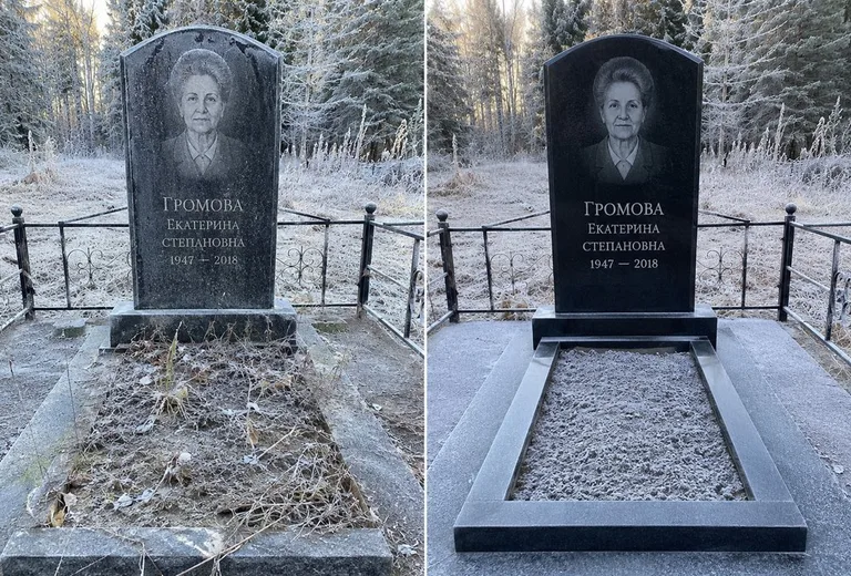 Уборка могилы до и после в иней — лес в Ижевске