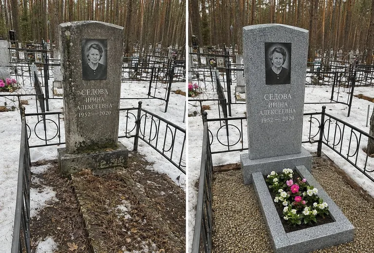 Уборка могилы до и после весной — сосны в Ижевске