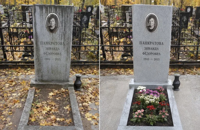 Диптих №1: генеральная уборка могилы до и после — вымытый памятник и подметённая плитка в Ижевске
