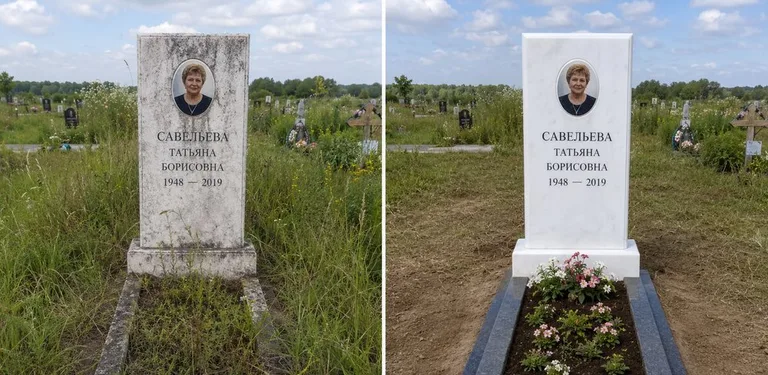 Диптих №21: кованая оградка с пиками — очищена от ржавчины, подкрашена чёрным в Ижевске