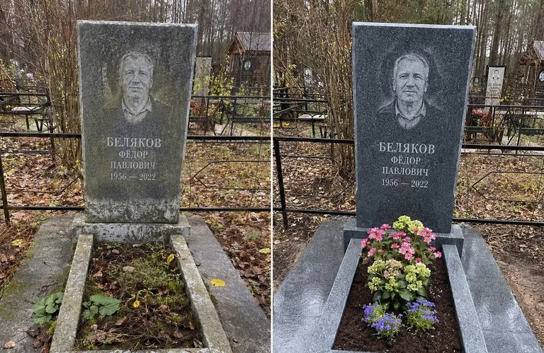 Диптих №19: мойка вертикального гранита — снят чёрный налёт с обратной стороны стелы в Ижевске