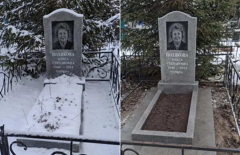 Мойка памятника и плитки до и после в Ижевске
