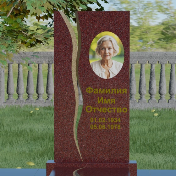 Гранитный вертикальный памятник для одного в Казани, гранит Лезниковский