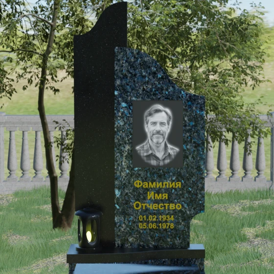 Комбинированный памятник с волнообразным изгибом и 'рваным' навершием, гранит Блю Перл