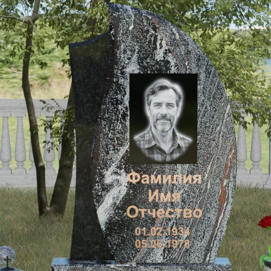Стела-лепесток с фактурной вставкой, гранит амфиболит