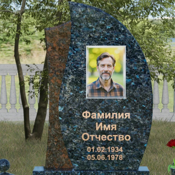 Стела-лепесток с фактурной вставкой, гранит Блю Перл