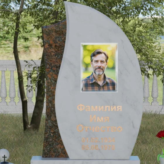 Стела-лепесток с фактурной вставкой, мрамор Тассос
