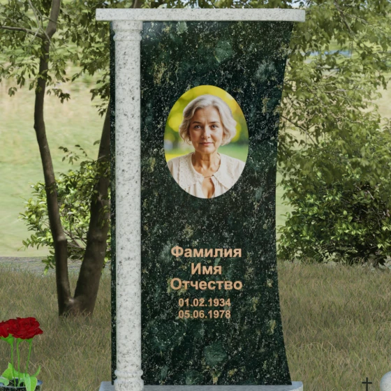 Вертикальный комбинированный памятник светский во Владивостоке, гранит Балтик грин