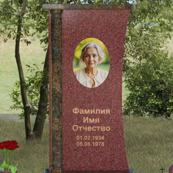 Вертикальный комбинированный памятник светский во Владивостоке, гранит Лезниковский