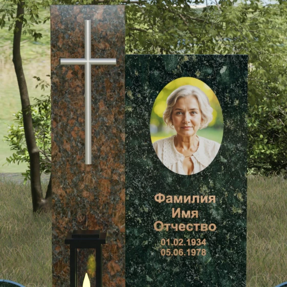 Православный комбинированный памятник с крестом во Владивостоке, гранит Балтик грин