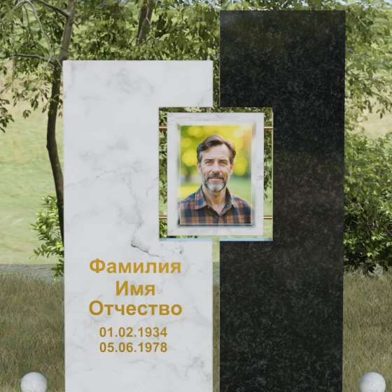 Светский комбинированный вертикальный памятник в Хабаровске, мрамор Тассос