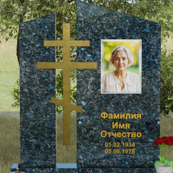 Православный комбинированный памятник с крестом, гранит Блю Перл, в Якутске