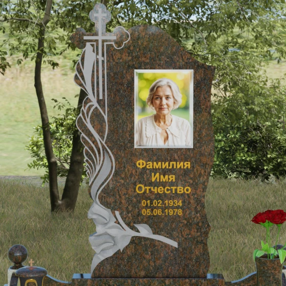 Православный комбинированный памятник с крестом в Белгороде, гранит Дымовский