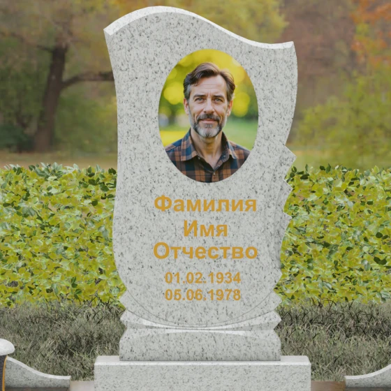 Вертикальный гранитный памятник в Воронеже, гранит Мансуровский