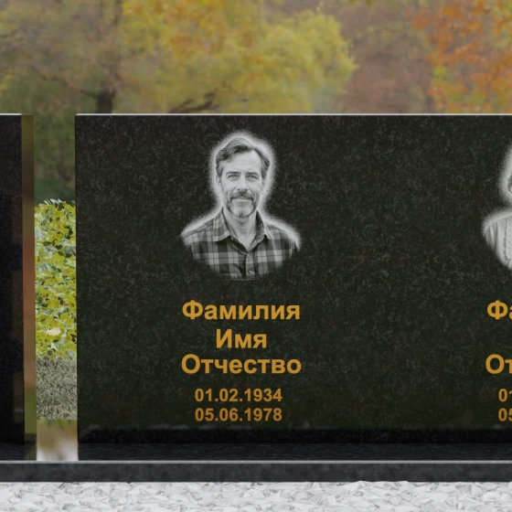 Горизонтальный гранитный памятник с крестом в Томске, гранит Габбро-диабаз