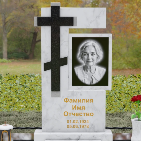 Комбинированный православный памятник с крестом в Рязани, мрамор Тассос