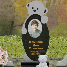 Комбинированный вертикальный памятник П136 - П136