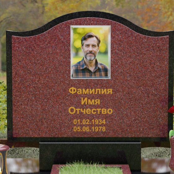 Комбинированный горизонтальный памятник в Туле, гранит Лезниковский