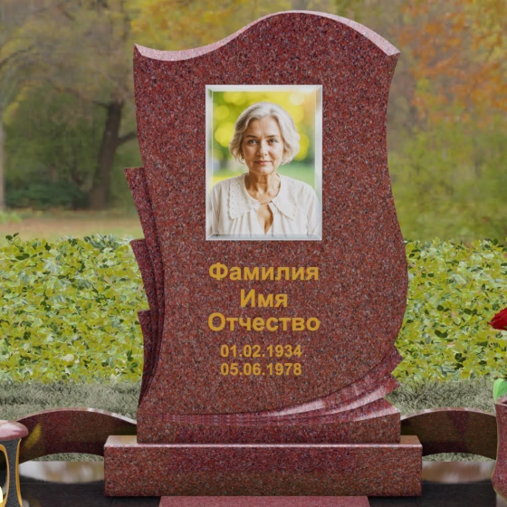 Вертикальная стела из Гранита с каскадной резьбой, гранит Лезниковский