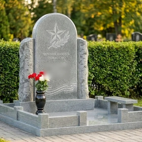 Гранитная мемориальная композиция с аркой и звездой, гранит Мансуровский, в Якутске