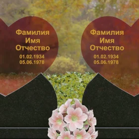 Памятник на двоих из гранита и стекла горизонтальный - П251