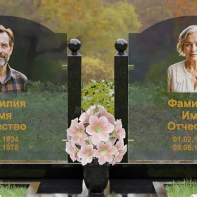 Горизонтальный комбинированный мемориальный комплекс на двоих - П257