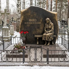 Бронзовый мемориал с мемориальной скульптурой со скорбящей матерью