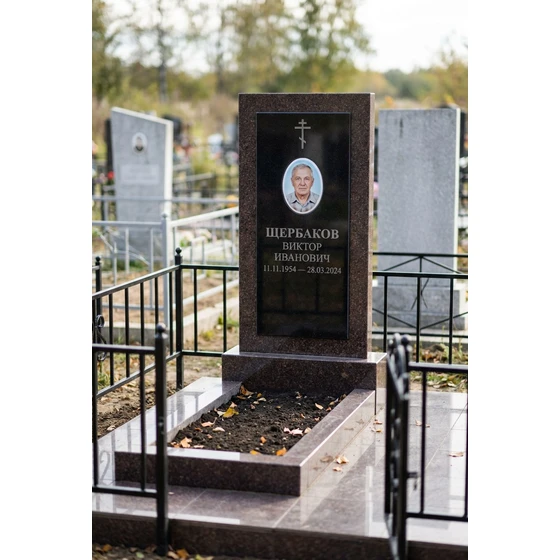 Комбинированный памятник с крестом