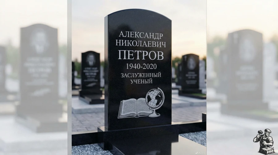 Gemini_Generated_Image_rj39hirj39hirj39