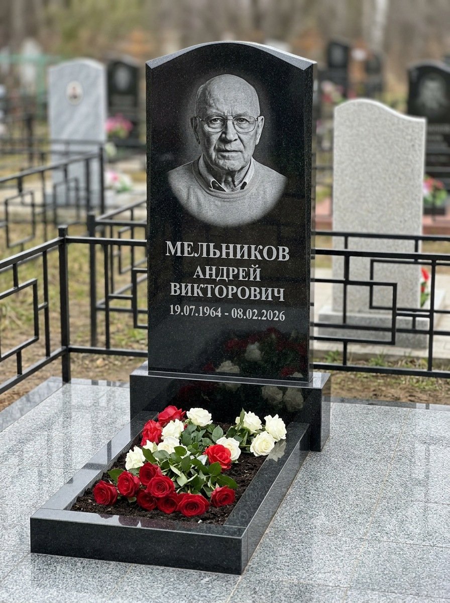 Портрет на памятнике в Ижевске — Мелкое лицо с общего фото — портрет под гравировку